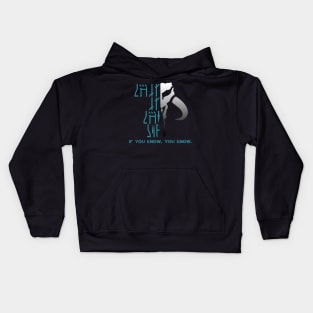 Mandalorian Saying: this is the way Kids Hoodie